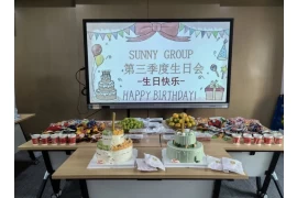 Sunny Worldwide Logistics' third quarter birthday party: a small blessing