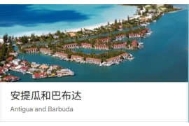 Tsina sa Suriname Logistics Specialist Ang Iyong Premier International Freight Forwarder