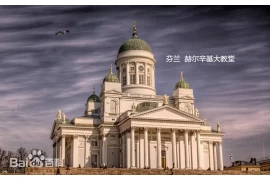 Sunny Worldwide Logistics - Your Expert in Door-to-Door Logistics from China to Finland