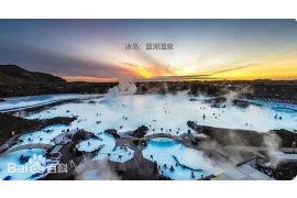 Sunny Worldwide Logistics - Your Premier Choice for China to Iceland Shipping & International Freight Forwarding