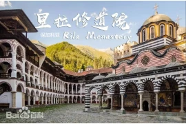 Sunny Worldwide Logistics - Your One-Stop Freight Forwarding Solution from China to Bulgaria
