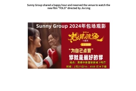 Sunny Group共享欢乐时光