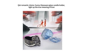 Qixi romantic choice: Sunny Glassware glass candle holder, light up the true meaning of love