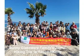 Veselo planinarenje obitelji Sunny Glassware u YangmeiKeng