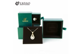 New box set Green