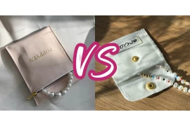 Quelle est la différence entre une pochette zippée et une pochette boutonnée ?
