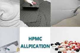 why we should use HPMC cellulose thickener in gypsum plaster