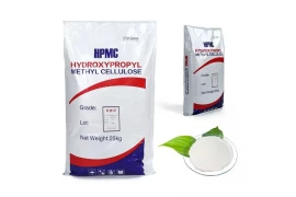 How to detect the viscosity of hydroxypropylmethylcellulose?