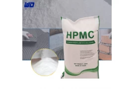 ¿Se puede utilizar la hidroxipropilmetilcelulosa (HPMC) como masilla impermeable?