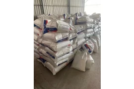 HPMC Supplier Cellulose Ether HPMC Products Wholesale