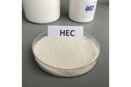 Hidroxietilcelulosa (HEC) en recubrimientos base agua: funciones y aplicaciones