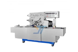 What are the basic knowledge required for 3D packaging machine?