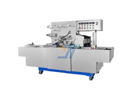 The development trend of packaging machinery