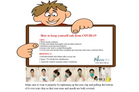 كيف تحافظ على سلامتك من COVID-19