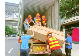 Mataas na Kalidad ng Freight Forwarders Collection.