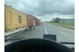 Kamakailang impormasyon sa logistik maikling ulat