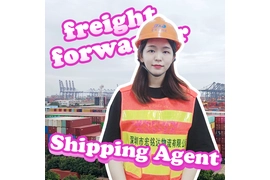 Maging ang logistics compass para sa mga customer