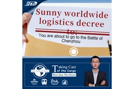 Dumating ang utos ng maaraw na pandaigdigang logistik: Pupunta ka sa Labanan ng Chenzhou maaraw na logistik sa buong mundo
