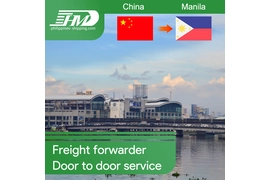 Pag-uuri ng mga dry goods (OOCL/ONE/TSL Dexiang/PIL Taiping)