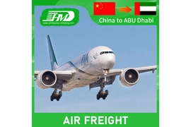 Sunny Worldwide Logistics—ang iyong gustong kasosyo, na dalubhasa sa mga serbisyo ng logistik mula sa China hanggang sa United States