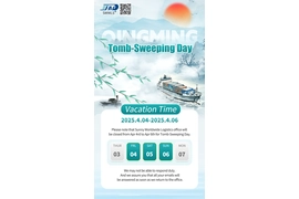 Tomb Sweeping Day Holiday Notice Sunny Worldwide Logistics