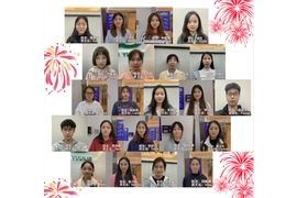 Maligayang pagdating, maligayang pagdating, mainit na pagtanggap ng mga intern sa Sunny Worldwide Logistics!