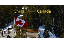 Pagpapadala mula sa China papuntang Canada，special line attack