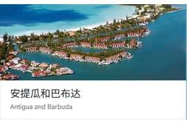 Tsina sa Suriname Logistics Specialist Ang Iyong Premier International Freight Forwarder