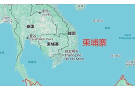 Tsina sa Cambodia Logistics Solutions: Transparent na pagpepresyo, maaasahang serbisyo