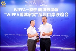 Mga solusyon sa logistik mula sa China hanggang Azerbaijan