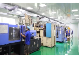 Visite de l'usine du fournisseur de bouteilles en plastique | Zhenghao