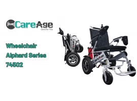 The Overview of Electric Wheelchair 74502
