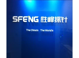 China Video of SFENG test probe Hersteller