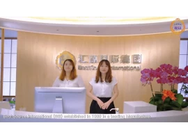 China Best Source Office Video manufacturer