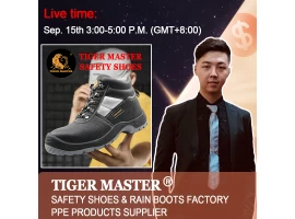 China Tiger master safety shoes live show manufacturer