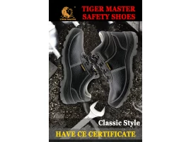 중국 TIGER MASTER 클래식 안전화 제조업체