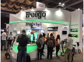 Freego на выставке электроники в Гонконге