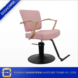 Китай Китайский винтажный стул для парикмахерского паба с универсальным гидравлическим наклоном спинки для салона красоты, поставщик спа-оборудования производителя