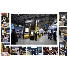 BAUMA ŞANGAY, ÇİN 2024