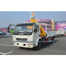 Chine Chine Folding Grue Fournisseur, sur camion pliant constructeur grue En Chine, 4000kgs Camion-grue Fabricant Chine fabricant