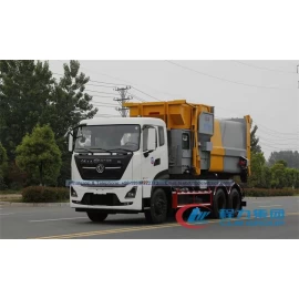 China Dongfeng Kinland 16cbm Trak Sampah Dilpecut Container pengilang