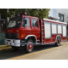 China Dongfeng fire truck water capacity 5000liter,fire fighting truck foam capacity 2000liter,fire fighting truck price china manufacturer