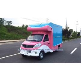 porcelana Foton proveedores camión de la comida china, helado fabricante de camiones de comida china, camión de la comida rápida a la venta fabricante