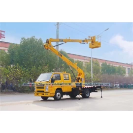 Chine JMC 16 Mètres camions de travail de haut fabricant