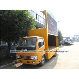 China Latest DFAC mobile LED advertising truck manufacturer