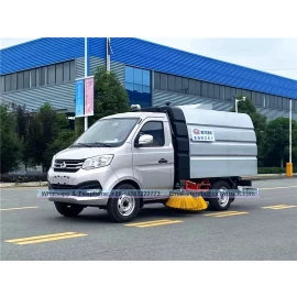 China New Changan 4x2 mini Coal ash sweeper trucks manufacturer
