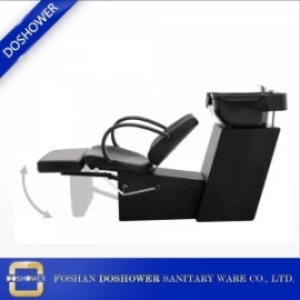 الصين الصين Doshower شامبو شامبو سرير صالون غسل كرسي مع وضع سرير صالون سرير من صالون الصالون معدات المعدات الصانع