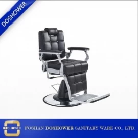 中国 中国油圧理髪椅子の椅子の椅子の椅子の椅子の椅子の椅子の椅子の椅子の椅子の椅子の椅子のセット メーカー