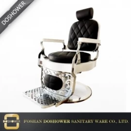 China Doshower shampoo basin hair salon heavy duty barber chair for sale manufacturer