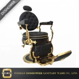 Çin Doshower katı ahşap satılık berber sandalyeler üretici firma